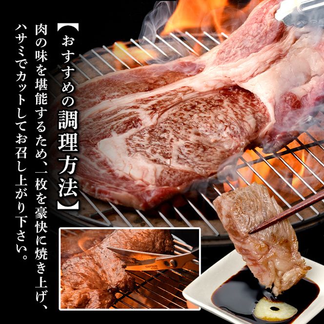 isa574 ＜訳あり＞九州産和牛ロース大判焼肉(合計1kg・3枚～4枚) 4等級以上 国産 真空包装 真空パック リブロース ステーキ 牛 うし 牛肉 アウトドア BBQ 冷凍 【サンキョーミート株式会社】