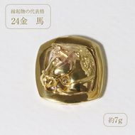 特別サービス品◆k18天然ルビー、2個付きペンダントトップ フラワーガーデン”ルビー ペンダントトップ（チェーンなし