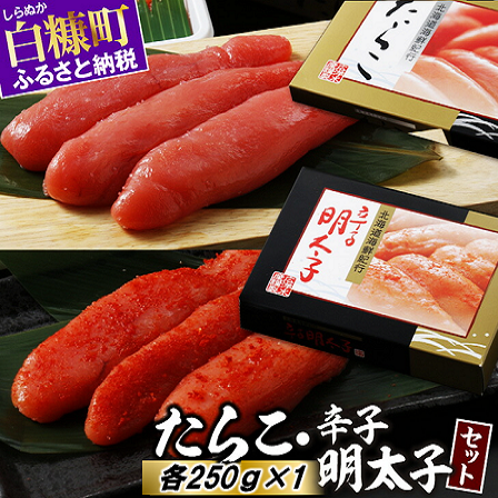 ykCfz炱EhqqZbg ye250g×1zq 炱 kC ߂񂽂 hqq lC LO   CN O ͂̂   v`v`H kC f