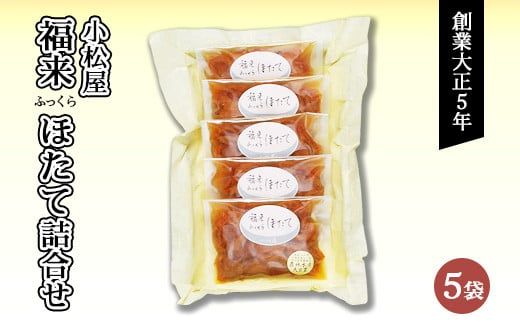 y錧yYsz(ӂ)قċl kCEEւ̔zs