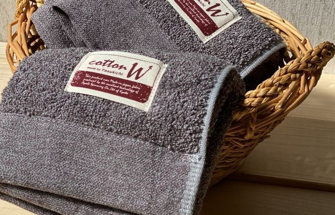 020C140 コットンＷ ハンドタオル 12枚（グレー）【泉州こだわりタオル】【泉州タオル 国産 吸水 普段使い 無地 シンプル 日用品 家族 ファミリー】