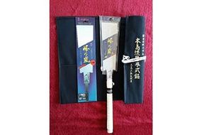 Cherry series】Gummy pouch（black cherry）（兵庫県三木市
