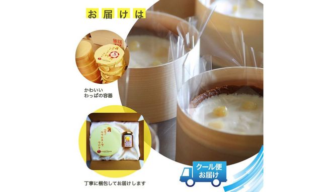 柚子のダブルチーズタルト ＆ 柚子マーマレード セット《ダブルチーズ 2層 ベイクドチーズ マスカルポーネ ムース タルト ケーキ スイーツ》◇