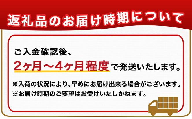 ゼクシオ 13 アイアン 【単品】 カーボンシャフト ≪2023年モデル≫_DA-C705