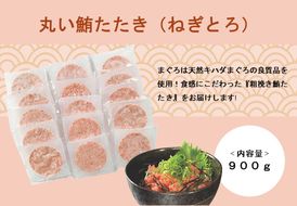 原哲夫作画】尾張津島天王祭限定「いくさの子」オリジナルT