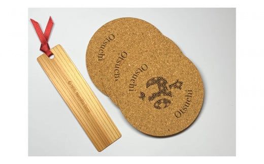 木製しおり・コースターセット(しおり：1枚　コースター：3枚)【0tsuchi00362】