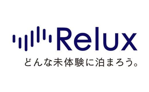 Relux旅行クーポンで宮崎市内の宿に泊まろう(10000円相当を寄付より1ヶ月後に発行)_M160-002