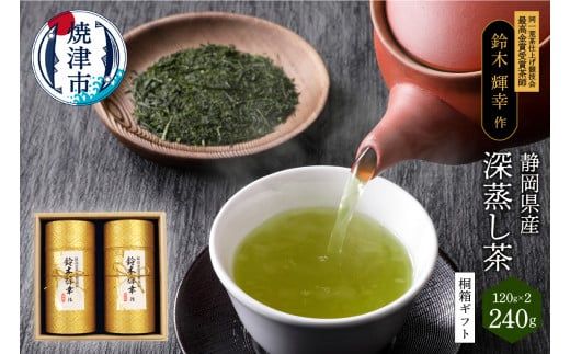 yÉĒÎsza15-348@ō܎ܒtu؋PK̂v˔Mtg