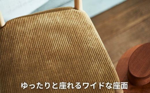 Coccole ダイニングチェア 1脚 椅子 チェア 単品 完成品 座面高さ45