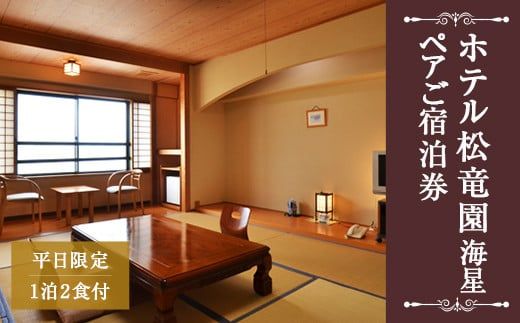 yF{Vszyzze C yAh 12Htv