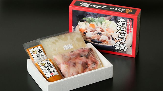 三代目の あんこう鍋 4～5人前 （ 共通返礼品： 茨城県 北茨城市 ） アンコウ あん肝 特製 新鮮 鍋 スープ付 魚介 海鮮 [DE001us]