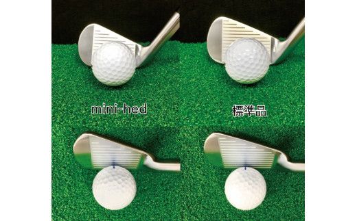 070BS20N.ゴルフアイアンSHIMOSAKI_#7_minihead