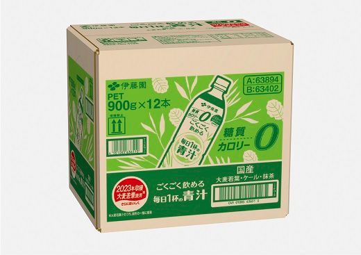 1D1　伊藤園　ごくごく飲める毎日1杯の青汁　900g　12本