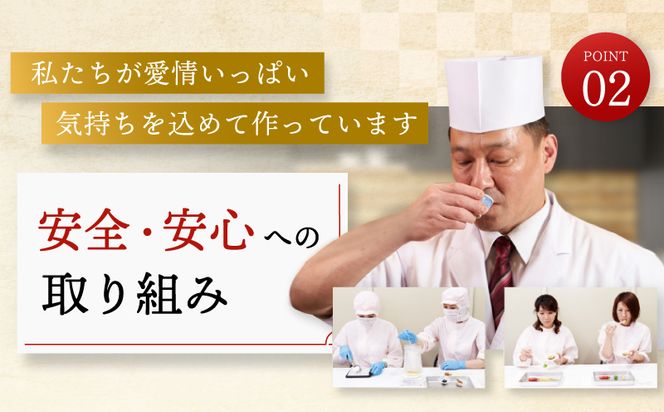 Y096 おせち「板前魂の煌」和風 一段重 6.5寸 22品 1人前 先行予約 【おせち おせち料理 板前魂おせち おせち2025 おせち料理2025 冷凍おせち 贅沢おせち 先行予約おせち】