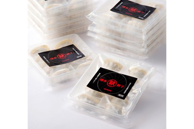 [博多鉄なべ餃子調味料セット] 餃子120個 & 博多うまポン300ml×1 & 博多うま柚子60g×1 / うまか堂本舗 / 福岡県 筑紫野市 [21760425] 餃子 ぎょうざ ポン酢 ぽん酢 柚子胡椒 柚子こしょう