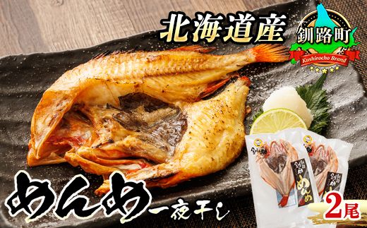 ykCHzkCY ߂  銱 300g×2 |  Hł́u߂߁v̈̂Œm鍂 LL ʖ g L`W ċ Ă Zbg Ђ  l炵 Zbg  Ⓚ  CN i lC JX c V{X  kC 