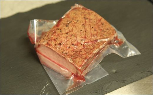 【京たんくろ和牛】日本海牧場のローストビーフ(250g)×3袋　NH00015