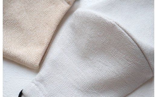 G1898 抗菌＆保湿マスク2枚組《Lサイズ》