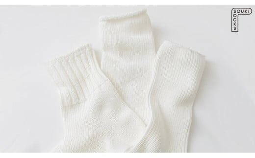 029 Tasting Cotton BOX / Sサイズ（22~24cm）