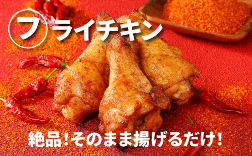 スリムチキン15キロ スリムチキン15キロ スリムチキン15キロ ZX プロテクター SLIM