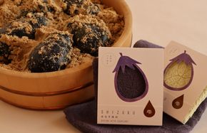 010B1064 【先行予約】水なす浅漬け 2個 水なす染めタオルハンカチセット【新鮮 野菜 泉佐野産 茄子 やさい 高評価 数量限定】