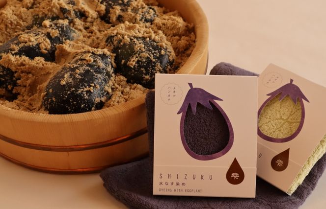 y{򍲖sz020C312 ys\zȂЂ5ƐȂߐB^IZbgyVN  򍲖Y ֎q ₳ ] ʌz