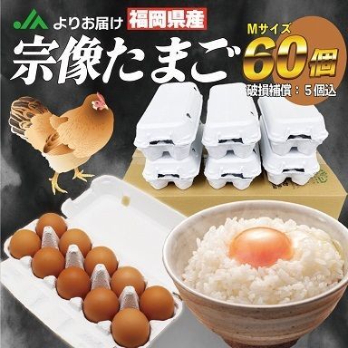 y@szJAނȂ肨͂I@܂60i55{⏞5jyJAق̗z_HA0916