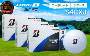 【2024年モデル】ゴルフボール TOUR B XS コーポレートカラー（ホワイト） 3ダース ～ブリヂストン ツアービー まとめ買い 大量～