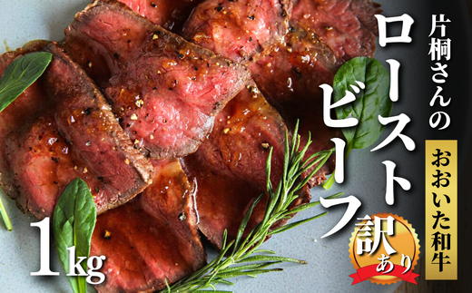 y啪L㍂cszy󂠂z [Xgr[t 1kg Ћ˂ a јa NX}X I[hu yXs[hz [G4-04]