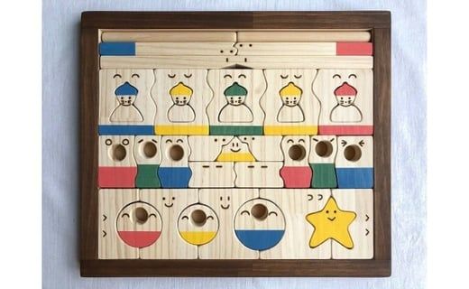 木のおもちゃ、コロポコ積木パズル(スペシャル)