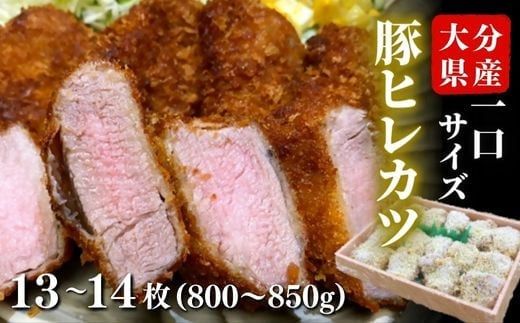 y啪L㍂csz0C1-187 啪Y ؃q Ђƌ  800g`850g (13`14)