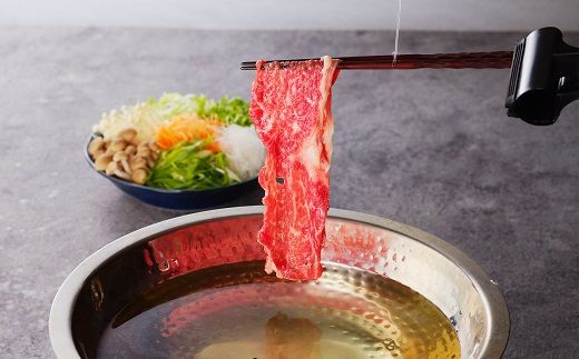 【5-5】松阪牛　しゃぶしゃぶ肉（モモ）850g