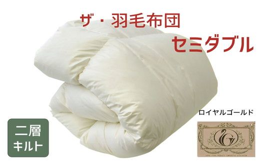 yOdszy16-3zUEHѕzc CS[hx Z~_u 170×210cm|[hY_bN_E93 {Hѐigixt H |zc cCLg@251-000061-10