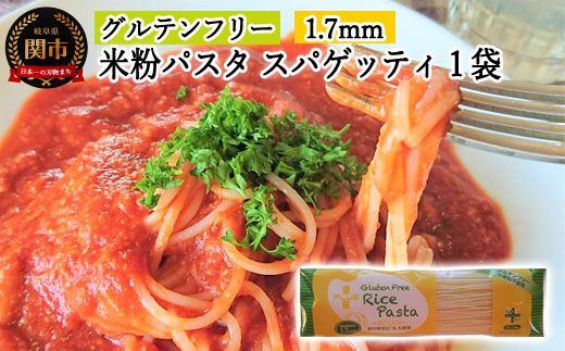 y򕌌֎szG3-01 SSS1 Oet[ CXpX^y200gz