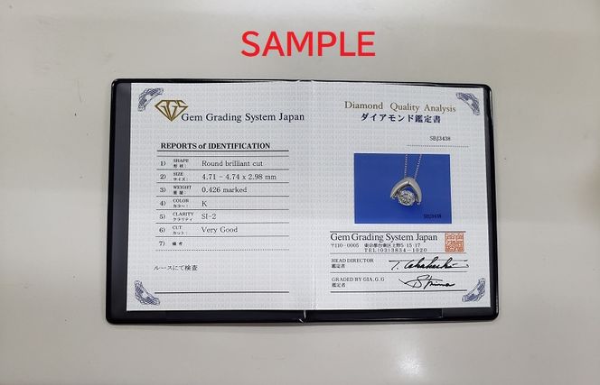 J054 プラチナ・ダイアモンドネックレス（W113）【ジュエリー ファッション アクセサリー 贈り物】