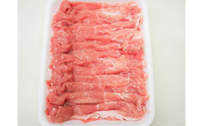 ブランド豚 “三州あおみ豚” しゃぶしゃぶセット 計2.2kg（ロース550g＆肩ロース550g&バラ550g&モモ550g） 豚肉 冷凍 H030-014