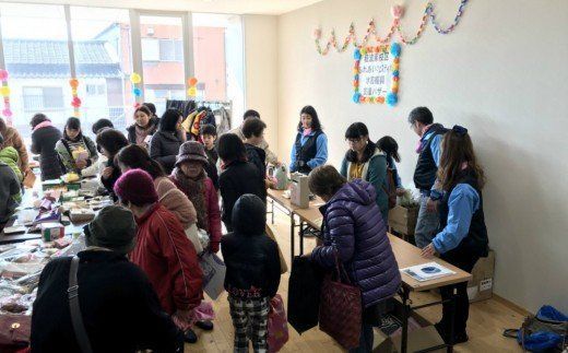 【D-015】【協賛型返礼品】穂波まちづくり協議会 の活動を応援！