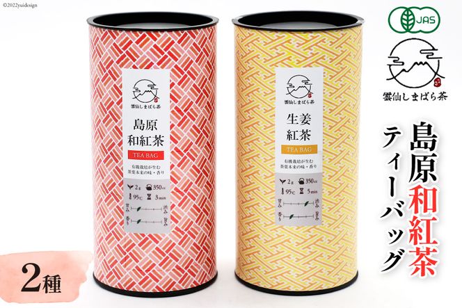 y茧szAG070u_債܂΂璃vageB[obO2Zbgi ag & Ig e2g×15)