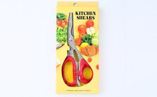 H8-164 多機能型キッチンハサミ TDK-1