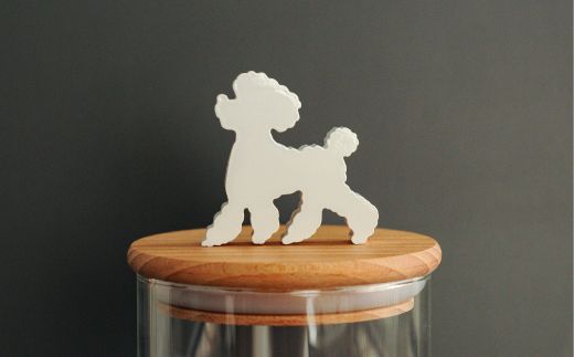 プードルのキャニスターB【パピーカット】（オブジェ白・文字色白）／600ml【17005】