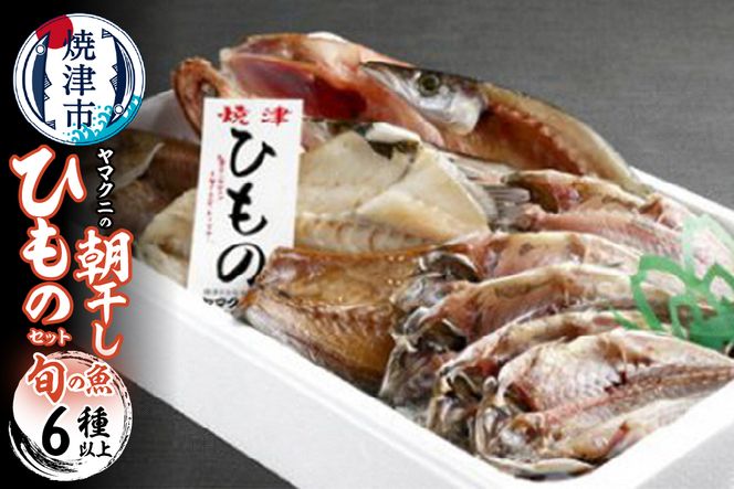 yÉĒÎsza15-383@y`hł͂zЂ̃Zbg6ȏI