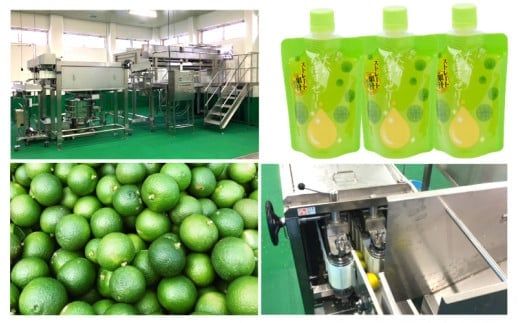 大分かぼすゼリー　140g×24個_1768R