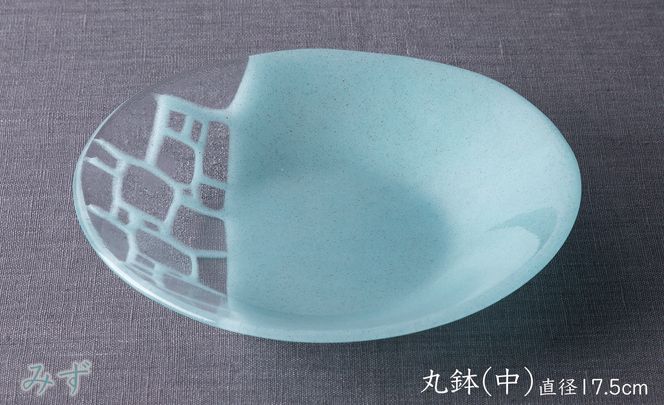 【O-804】神通硝子製作所　あふみシリーズ　丸鉢(中)　径17.5cm/2枚　豆皿　9cm角/2枚［高島屋選定品］