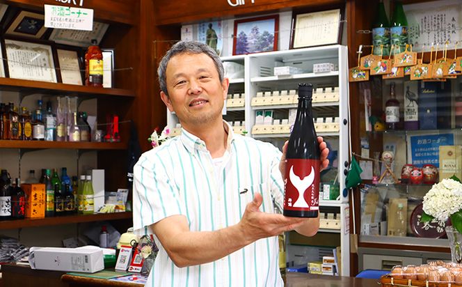 酔鯨純米大吟醸 「丞」