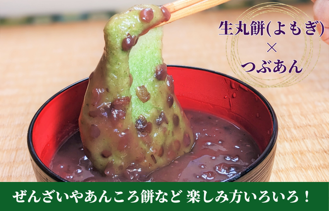 y{򍲖sz099H4039 Vܘaَq̋nۖ݁ij12Ԃ 200g×3Zbg