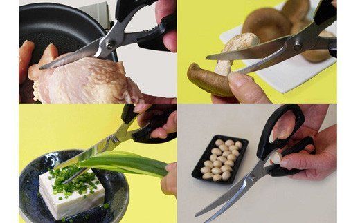 H8-63 刃先を浮かせて置けるキッチンバサミ＆海苔吹雪