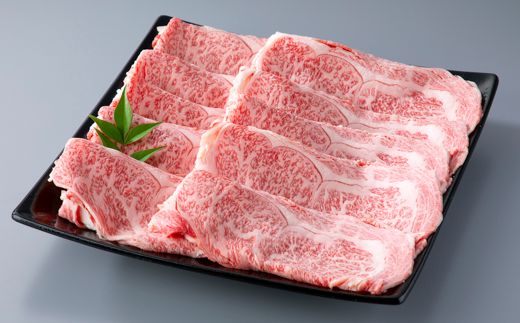 【A-356】宝牧場 近江牛 ロース スライス切り落とし 1ｋｇ ［高島屋選定品］