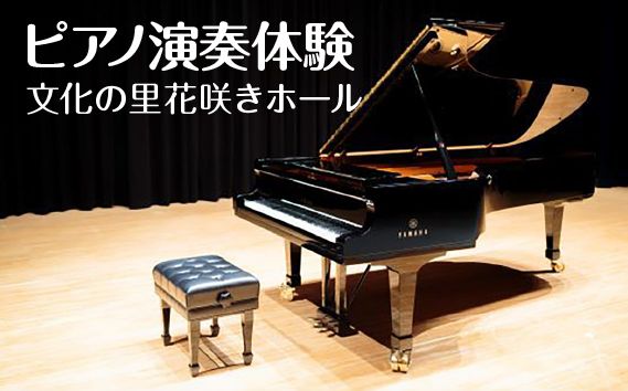 y򕌌RszsAmť  ̗ԍ炫z[gp [No.396]