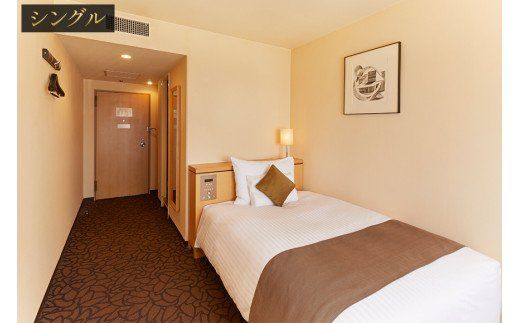 ホテル アゴーラ 大阪守口 宿泊割引券 6000円分 [ホテル アゴーラ 大阪守口] [0344]