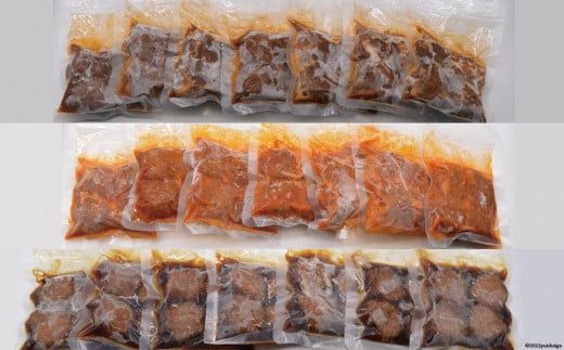 AG084ミニハンバーグ 3種のソース詰合せ 84個（4個入り×7袋×3種ソース：デミグラスソース・トマトソース・テリヤキソース）